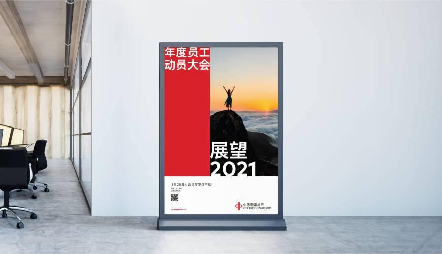 麦盖提县优秀的画册设计工作室