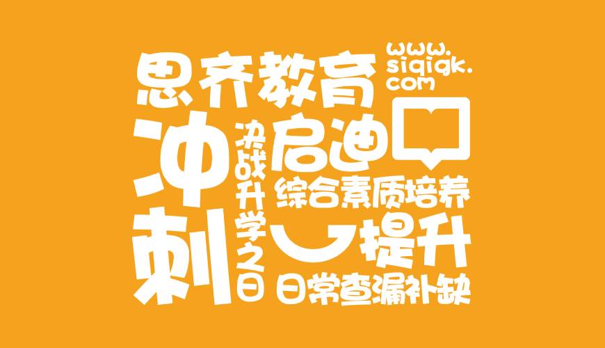 麦盖提县画册设计失去焦点的4个迹象