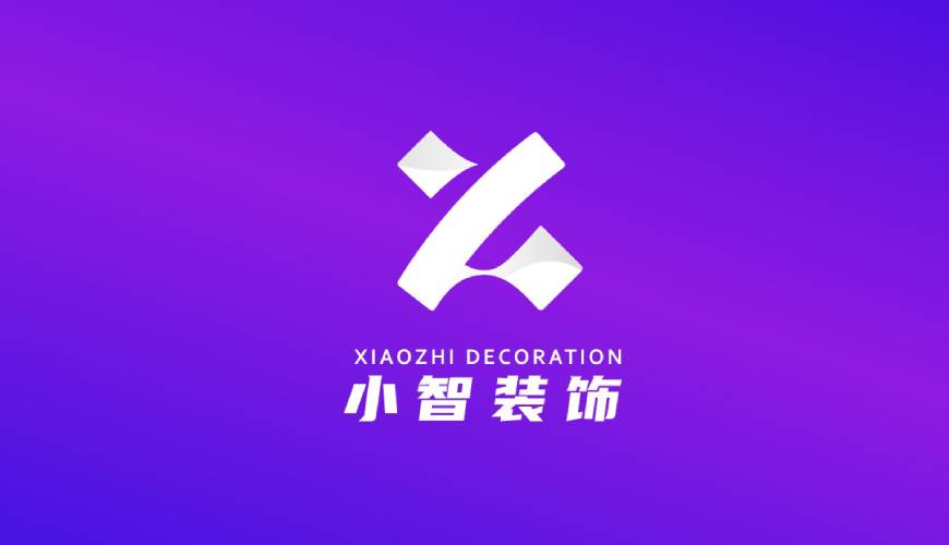 麦盖提县画册设计关于品牌识别的未来探索